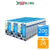 愛買線上購物 福樂保久乳-高鈣低脂牛乳200ml x24入【愛買】