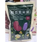 🎀好市多Costco代購（零售）福記紅豆紫米粥