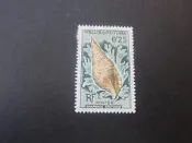 【雲品2】法屬瓦利斯和富圖那French Wallis Futuna 1962 Sc 159 MH 