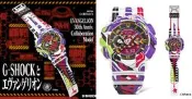 ☆ 日本代購☆ 日版G-SHOCK  新世紀福音戰士 30週年限定聯名錶  山下育人設計 預購
