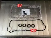 ESCUDO 吉星 金吉星 JIMNY 汽門室墊片 搖臂蓋墊片