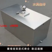 白日夢想家 【台灣公司 超低價】304/201家用水箱加厚水箱臥式水塔儲水罐老式不銹鋼水箱