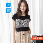 niceioi 豹紋短袖 印花上衣 涼感T恤 黑色 [野性宣言豹紋冰瓷棉上衣] SGS認證 女裝 2O641040