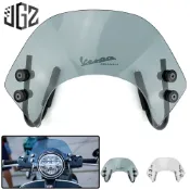 寓偉 【金剛蛛】Vespa 春天125 150 改裝 競技 擋風 擋風罩 擋風罩 小風鏡 迷你風鏡組 偉士牌