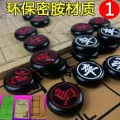 墨韵書香 🥇熱銷款中國象棋折疊 中國象棋 70玉石手感黑色 套裝 棋盤成人特大號麻將材質加厚耐摔塑料