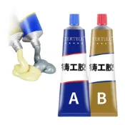 (店+)【喵呼嚕】強力金屬修補AB膠 鑄件焊接膠 電焊替代膠 工業用修補劑 附刮板