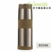 ikanolife 800ML德國文創 健康保溫瓶/保溫杯-香檳玫瑰 火山熔岩（316不鏽鋼)_另有客制禮盒組_可客製外盒貼紙