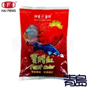 【新莊/五股/青島水族】台灣海豐 Alife 寶贈紅系列 血鸚鵡 花羅漢 慈鯛 觀賞魚 增豔 增艷 飼料 上浮性 1Kg