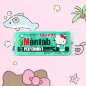 /•᷅‎‎•᷄\୭ 在台現貨 ⑅︎* 日本超商 HELLO KITTY MENTAB 薄荷糖