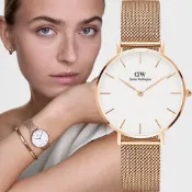Daniel Wellington DW 女錶-32mm/玫瑰金框 Petite Melrose 經典極簡美學米蘭帶手錶 DW00100163