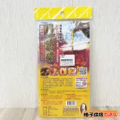 【柚子烘焙食品】佰潔紅茶袋 紅茶 綠茶 煮茶袋 純棉 無漂白 不含螢光劑 茶包袋 沖茶袋 過濾袋 濾袋 茶袋 台灣製造