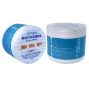 【枸杞家園】義大利原裝進口 Oyster 歐絲特 專業護髮霜2入組(超大容量500ml 潤絲、鎖色、護髮)