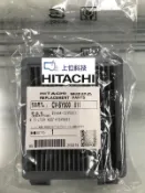 請確認型號/貨源再購買【上位科技】 日立 吸塵器集塵盒濾網 CVSX820T