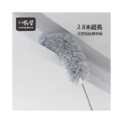 (店+)可伸縮加長280CM 灰塵刷 灰塵撢 除塵撢 雞毛撢子 雞毛撢子汽車用 掃除用具雞毛撣子 台灣發貨