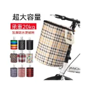 (店+)👉臺灣熱銷👈自行車車筐車籃子電動車前車筐帆布折疊車簍山地車掛籃單車菜籃子
