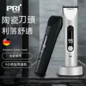楓幕百貨 【可開發票】現貨 電動理髮器 電推 理髮器 剪髮器 充電式理發器 電推剪電動嬰兒童理發電推子 成人剃頭刀剪發器