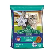 【ＣＰ加好寶】經典乾貓糧－海洋魚口味（7kg x 1包）