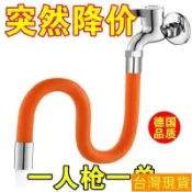 🔥臺灣熱賣款🔥王品質水龍頭延伸水槽防濺頭濾嘴洗菜盆池通用陽臺拖把池神器 3RCX
