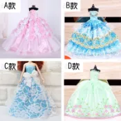 [靚妞兒小舖]半包 娃娃禮服換裝芭比娃娃衣服11寸30cm娃娃換裝芭比娃娃禮服時裝娃娃婚纱 30cm娃娃可穿芭比禮服