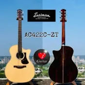【iGuitar】 Eastman AC422C-ZT西提卡雲杉面板/十二雄蕊破布木側背木全單民謠吉他全新到貨