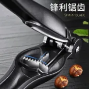 熱賣中卡伯福板栗剝殼器生剝栗子神器家用自動剝殼去皮刀工具
