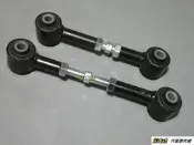 938嚴選 台灣精品 MAZDA 6 03-08 仰角調整器 下直 後連桿 後拉桿 後輪 結構桿 連桿 拉桿 馬自達