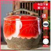 可開發票景德鎮陶瓷米缸10斤20斤30斤家用儲物罐密封帶蓋米桶水缸油缸防潮米缸 大容量 家用儲米桶 防潮 陶瓷缸 米桶米