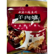 〈南挑北選〉 飛馬牌 羊肉爐50g 快速到貨