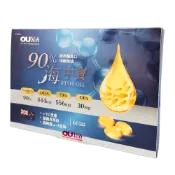 歐業 OUYeh 海中寶60粒/盒 90%紐西蘭進口頂級魚油、DHA、EPA、Omega-3、維生素E 憨吉小舖