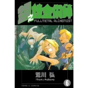 【momoBOOK】鋼之鍊金術師  6(電子漫畫)