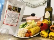 露 台灣元太祖 蒙古帝王 小 蒙古火鍋  肥 蒙古火鍋湯底 牛 羊 豬 養生火鍋 王力食品 養生辣味湯底(葷食) 大包
