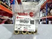 『油工廠』三陽 SYM 原廠 M9B 普利珠 重垂滾子組 22121-M9B-001-A 綠色 14g FiddleLT