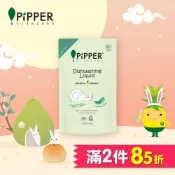 PiPPER STANDARD 沛柏鳳梨酵素洗碗精補充包-綠薄荷 750ml