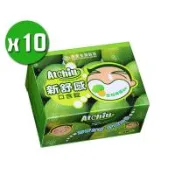 【長庚生技】鋅舒感口含錠x10盒(20粒/盒)
