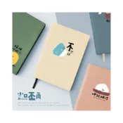 (店+)【青青】小呸角 2027年 跨年布書衣手帳 32K-呷飽睏厚/不想動/我愛學習/睜眼說蝦話