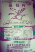 👉明泰and明遠👈聯華紫羅蔔牌粉心麵粉，適用於生鮮麵，油麵，陽春麵，拉麵，包子饅頭水餃皮，蔥油餅，中式點心22公斤