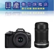 【日產旗艦】【送保貼+原廠電池】Canon EOS R50 KIT 雙鏡組 公司貨