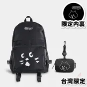 拾金☘️日本新款NYA 驚訝貓 男女學生可愛書包 後背包 二件套 大號運動背包 後背包 子母包