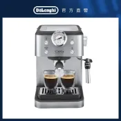 【De'Longhi 官方直營】EM450.M 啡行家 半自動義式咖啡機