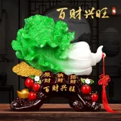 招財大號玉白菜擺飾家居玄關客廳酒櫃裝飾品辦公室店開業禮品