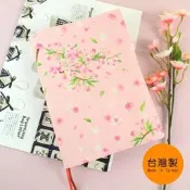 《樂樂鳥》珠友SA-10615-02 A5/25K可調式花布書衣/書皮/書套/媽媽寶寶手冊適用-02戀戀│定價：280元