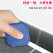 協貿國際日用品生活3館 知渡玻璃膠結構刮膠板收邊硅膠刮刀刮片片鏟膠刀修邊神器多功能