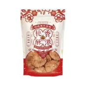 (店+)【正福堂】香港桃酥(原味) 奶酥乳酪
