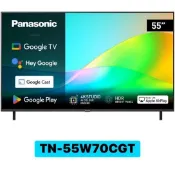 下單享9折【Panasonic 國際牌】55吋 4K HDR LED智慧顯示器 TN-55W70CGT