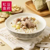 【紅豆食府】四神湯｜獨享包｜湯品｜熱湯｜個人｜冷凍湯品｜人氣湯品