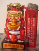[珍藏金門青膽石彩繪] ~金門風獅爺~招財