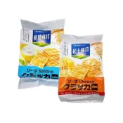 (店+)【RIH RIH WANG 日日旺】日日旺 蘇打餅乾 400g(奶鹽 袋裝 奶素 獨立包裝)