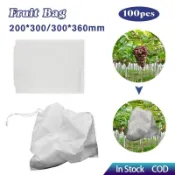 100PCS Fruit Protection Bags Agricultural Garden Drawstring