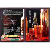 【限時下殺】Nigel Kennedy 肯尼迪 卡洛維奇 小提琴協奏粬 巴赫 前奏粬 DVD