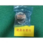 YAMAHA 原廠 CUXI 115 Limi 115 後普利皮 離合器牽轉具總成 料號：1SH-E6620-00